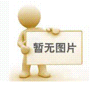 進(jìn)口聲測(cè)管漲價(jià)或?qū)⒓铀黉撹F行業(yè)淘汰落后產(chǎn)能